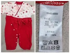 バラ販売可能　ベビー服 袴　ロンパース 帽子　靴下　ヘアバンド