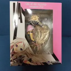 異能者少女 アリス スペースモグラ 朝凪氏 【新品未開封】 - メルカリ