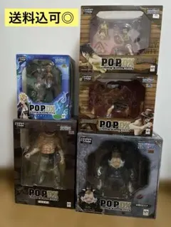 ③ONEPIECE pop フィギュアセット売り