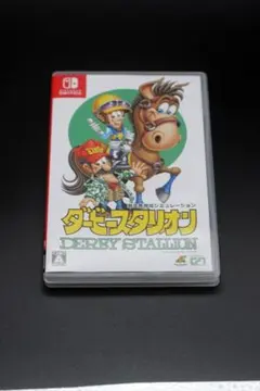 ダビスタ switch