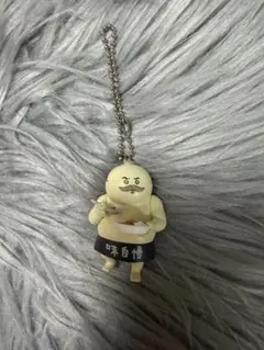 島二郎 ナガノ 味自慢 マスコット ガチャ