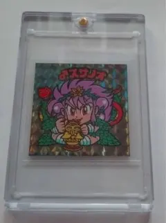 Item thumbnail for item 1966cdb7-b2ba-49a4-9e6b-bb21b9a26705