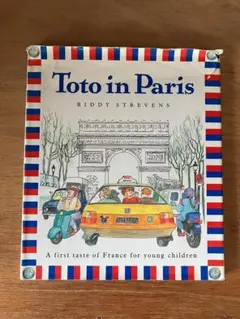 Item thumbnail for item 1d19f032-9e55-4619-b4cf-5800d9584bfc