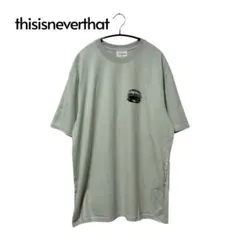 25SS thisisneverthat Burger Tee ミント XLのサムネイル