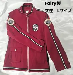 2026年最新】嵐山隊 コスプレの人気アイテム - メルカリ