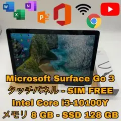 Surface Go 3 - LTE 128 GB