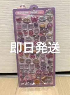 ⚠︎正規品　にーはおボンボン　ボンボンドロップシール　オリジナル　クーリア