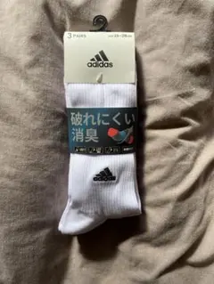 アディダスのロングソックス