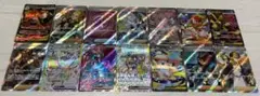 ポケモンカード　まとめ売り14枚セット　SR