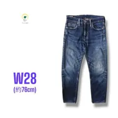 【各種割引】LEVI'S 513 ストレッチ ストレート デニム パンツ W29