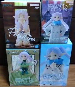 フリーレン フィギュア まとめ売り Amazon.co.jp: プチラマEX 葬送のフリーレン Their Journey. 3個