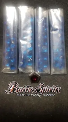 綾鷹さま専用　コア(15×4)60個.ソウルコア1個【バトスピ】