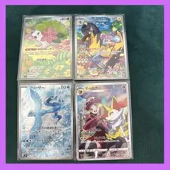 ポケモンカード　AR CHR まとめ売り4枚　 シェイミ　フリーザー