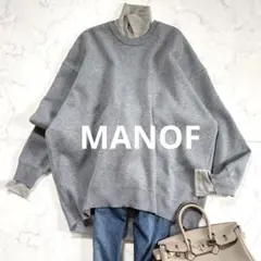 美品 MANOFマノフ レイヤードニット シースルー グレー ゆったり