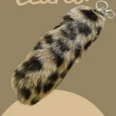 Item thumbnail for item 2584af51-17e2-4848-9b3c-0c3cfa00e5a7