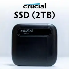 2026年最新】CRUCIAL x6の人気アイテム - メルカリ