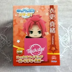 Item thumbnail for item 40a94d67-64b6-4586-872c-513064ea0856