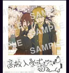 チェンソーマン レゼ篇 入場特典 第５弾