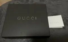 GUCCI 空箱