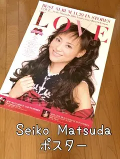 Item thumbnail for item 99193b01-8982-4f3d-8f8f-bd72131e1057