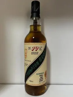 グレンバーギー - メルカリ