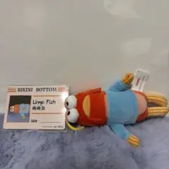 POPMART スポンジボブ ビキニボトムバディーズ Limp Fish