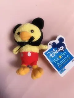 ディズニー マイフレンドダック プライズぬいぐるみ　マスコット　キーホルダー