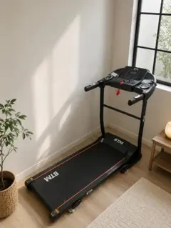 Home Treadmill | Excellent Condition