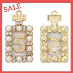 【2個】香水瓶 パール ストーン輝く チャーム ゴールド ジュエリー 豪華