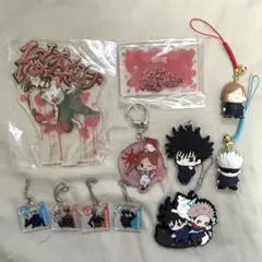呪術廻戦 グッズ まとめ売り
