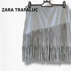 ZARA TRAFALUC ザラTRF EUR M ミニスカート フリンジグレー