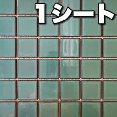 2025年最新】ニッタイの人気アイテム - メルカリ
