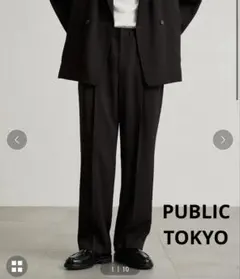 最終価格【PUBLIC TOKYO】AQUA WOOLカルゼタックスラックス