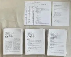 2025年最新】高3化学 東大化学問題集の人気アイテム - メルカリ