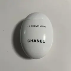 【新品】CHANEL LA CRÈME MAIN ハンドクリーム 50ml