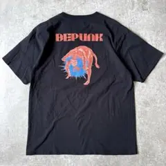 2026年最新】king gnu tシャツ フジロックの人気アイテム - メルカリ