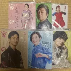 ソラ様 リクエスト 3点 まとめ商品 - メルカリ