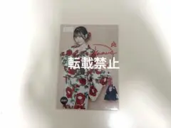 役野満里奈 『Marina 役満宣言』直筆サイン入りチェキ - メルカリ