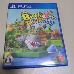 ホークス様 リクエスト 2点 まとめ商品