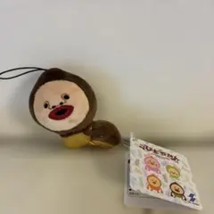 こびとづかん くだものといっしょ マスコット アマクリソツ
