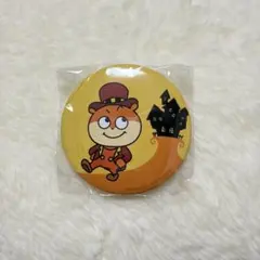 にしむらゆうじ　購買部本店　ハロウィン缶バッチ　こねずみ