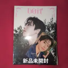 StrayKids DOIT funs 特典 アコーディオン 新品未開封 ハン