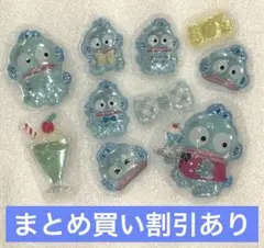 7 ハンギョドン　ボンボンドロップシール　ミニ　第二弾　正規品