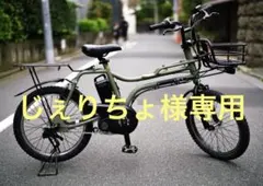 Panasonic EZ 電動自転車 カスタム ハクセン製 渋谷引取 Panasonic EZ 電動自転車 カスタム ハクセン製 渋谷引取 - メルカリ