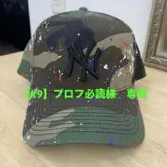 美品✨NEWERA ニューヨークヤンキースキャップ　カモフラージュ　ペンキ柄