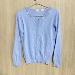 S.T.B ライトブルー カーディガン