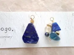 天然石ピアス☆ラピスラズリ他　ブルー系　ハンドメイド