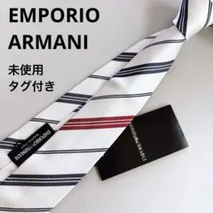 新品 エンポリオアルマーニ レジメンタル ナロータイ シルク イタリア製のサムネイル