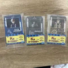 バンダイナムコ キャラクターカードホルダー 3個セット
