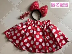 ミニーマウス　カチューシャ　サングラス　スカート　ディズニー